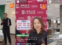 盐城吃瓜网红直播事件,一场网络争议的发酵与反思