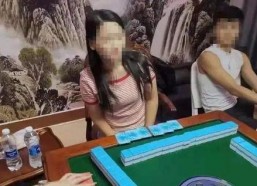 吃瓜网红麻将视频,牌局风云，笑料百出