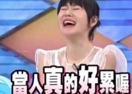 表弟娱乐圈直播吃瓜,表弟带你探秘娱乐圈幕后风云