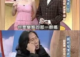 娱乐大爆料吃瓜大s,揭秘“吃瓜大S”背后的真相