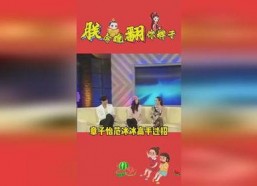 娱乐娱乐娱乐吃瓜,吃瓜群众揭秘明星幕后故事
