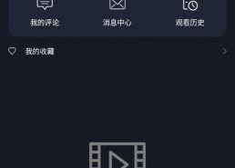 吃瓜娱乐视频剪辑怎么做,轻松制作热门短视频