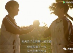 光遇吃瓜娱乐圈小说