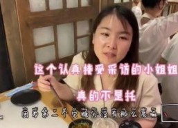 吃瓜娱乐倒水游戏视频,揭秘吃瓜娱乐中的倒水游戏趣味瞬间