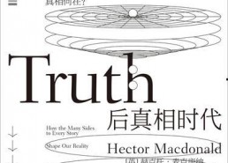 娱乐吃瓜热点事件有哪些,娱乐圈最新吃瓜热点事件大盘点