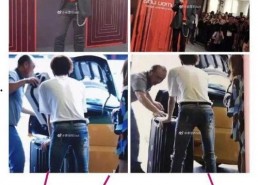 陈飞宇 吃瓜娱乐圈微博,揭秘明星幕后故事