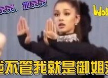 无敌吃瓜大娱乐,揭秘娱乐圈幕后故事与热点事件