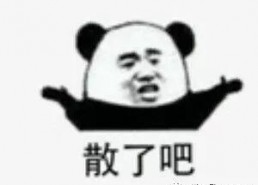 吃瓜娱乐圈代称什么,揭秘“吃瓜群众”背后的娱乐圈风云