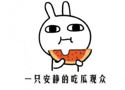 吃瓜网抖音,揭秘娱乐圈幕后故事