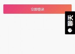 吃瓜网最新版官网首页,带你领略最新资讯与趣味内容